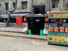 门面-渝味黄姐火锅(黄泥村店)