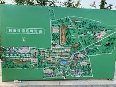-林栖谷森林康养度假区