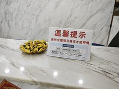 -美年大健康体检(天河东路分院)