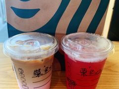 -星巴克(三亚海棠湾国际免税城店)