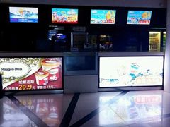 -巨幕影城(光谷广场资本大厦店)