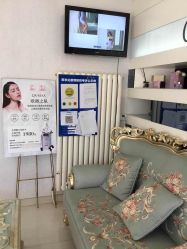 -悦色嘉丽科技美肤健康管理