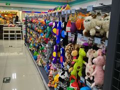 -乐宠宠物店(世纪金源店)