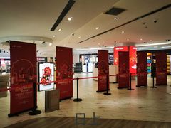 -日上免税店(三径路t3店)