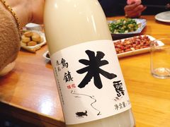 -乌镇那一年小院主题餐厅(甘泉西路店)