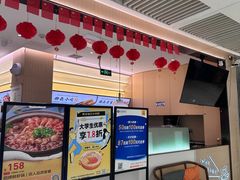 -黄记煌三汁焖锅(悦方IDmall店)