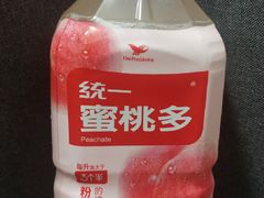 -杭州湖滨银泰in77