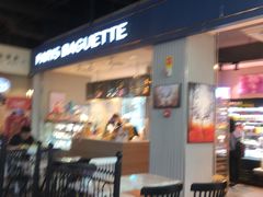 -PARIS BAGUETTE巴黎贝甜(西站食宝街店)