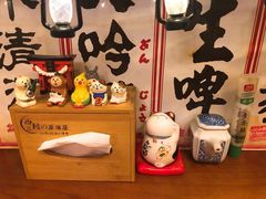 -西村居酒屋