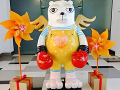 -五月花生活广场