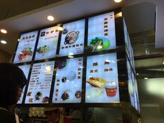 菜单-豆香园(龙翔店)