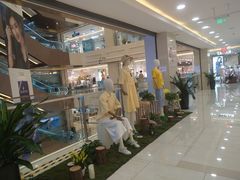 -洋洋广场(南街店)