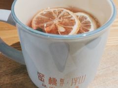 -蜜桃餐厅·伴山(湖滨商业街店)