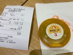 -鱼你在一起(南开天佑城店)