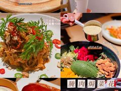 -小大董·烤鸭(凤凰汇店)