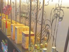 -奇滋豆味(南十四道街店)