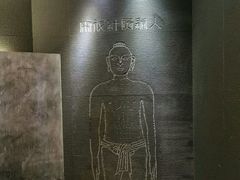 -常乐·对症推拿(航空路第9分店)