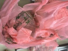 -高桥小香松糕