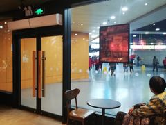 -星巴克(上海南站店)