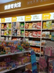 -孩子王童乐园(上海青浦吾悦广场店)