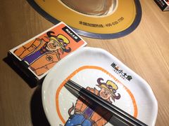 -尚品小土屋涮毛肚(李沧万达店)