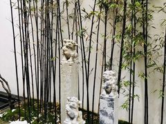 -竹里馆·淮扬菜·功夫茶(老门东店)