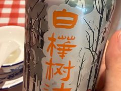 -老郑家东北春饼(龙悦居店)