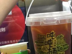-桂桂茶(滨江百联店)