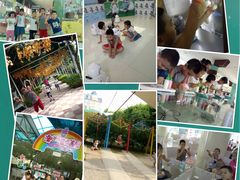 -广州花之恋城堡酒店