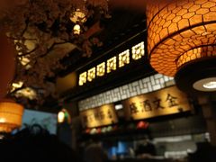 -桂满隴·站立的杭州(无锡八佰伴店)