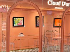 -CloudD'or可露朵蛋糕(1733商业空间店)