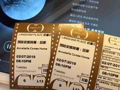 -GALA CINEMA(朗豪坊购物商场店)