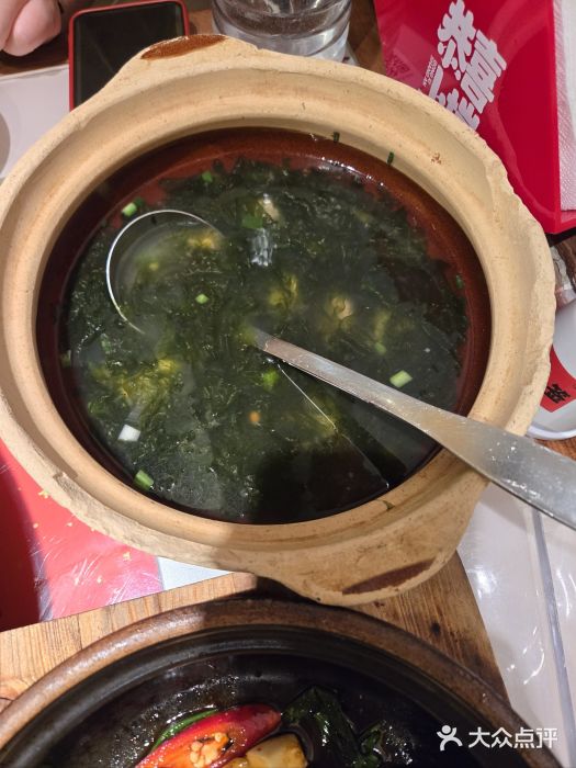 恭喜上堓砂锅焗·海鲜大排档(闵行龙湖店)图片