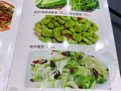 -小唐小四川水煮鱼(北三路店)