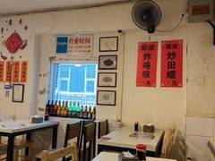 -老北京馅饼粥(西单店)