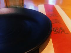-望京一号·重庆江湖菜(工体店)