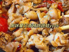 -聚味瞿记·龙虾堂(坡子街店)