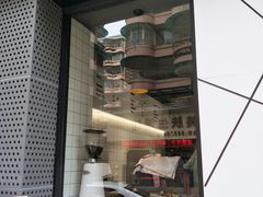 门面-BE BRIGHT KITCHEN(正佳广场店)