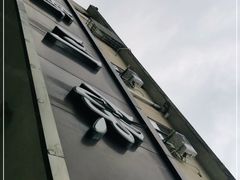 -新川饮食(新川小区店)