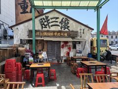 -胖三嬢·呱呱老火锅(北京总店)