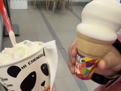 -DQ·蛋糕·冰淇淋(金牛万达店)