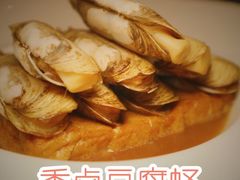 -莆田餐厅PUTIEN(三里屯店)