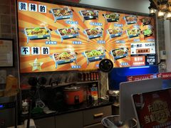 -集草轩·重庆麻辣烤鱼(西湖道店)