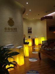 -修身堂美容SPA