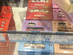 -叶受和(观前街店)