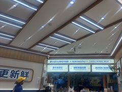 -粉小主·贵州酸汤牛肉粉(南京仙林金鹰店)