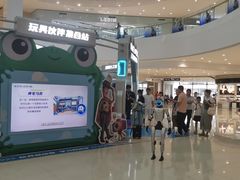 -银泰百货(海宁店)