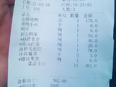 -大鸭梨烤鸭店(朝阳路店)