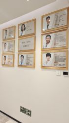 -臻悦医疗美容整形门诊部