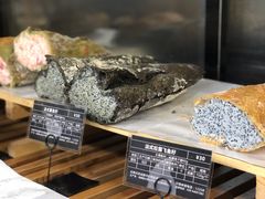 -Let's Taipei 非常烘焙(太古里店)